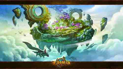 网易《九州海上牧云记》打造真实九州大世界